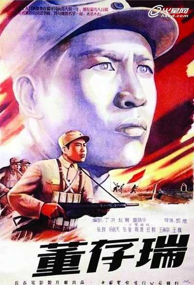 一比一仿麦克礼大学文凭毕业证